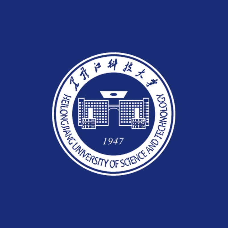 成人高考：黑龍江科技大學