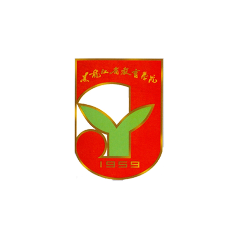 成人高考：黑龍江省教育學院